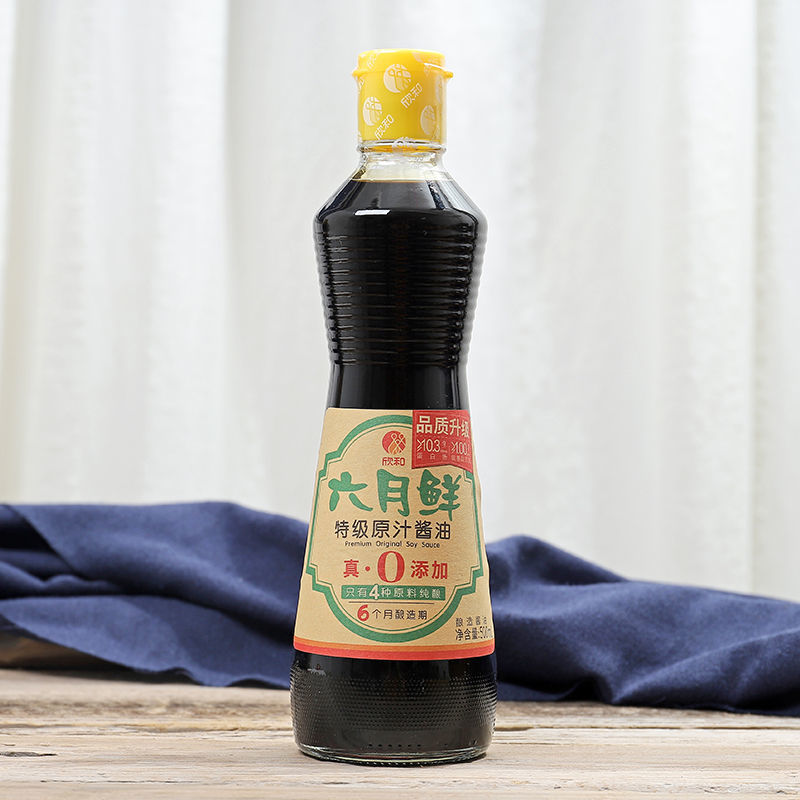 欣和六月鲜酱油500ml 生抽炒菜鲜酱油家用小瓶厨房调料