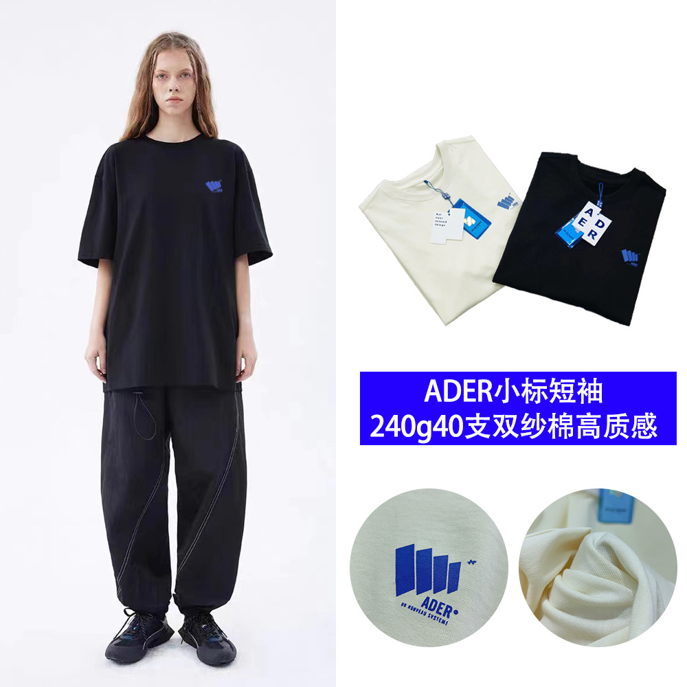现货团购微商供货adert恤女高街潮牌小众棉短袖t恤ader短袖t恤女