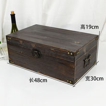 复古木盒子长方形实木收纳箱带锁大号仿古做旧木箱桌面实木小箱