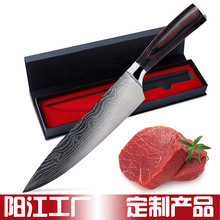 8寸厨师刀切片刀大马士革纹菜刀料理刀寿司生鱼片刀knife阳江工厂