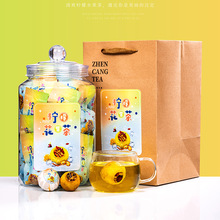 柠檬水果茶四川安岳柠檬枸杞红枣花茶小泡罐装500克茶叶厂家直销