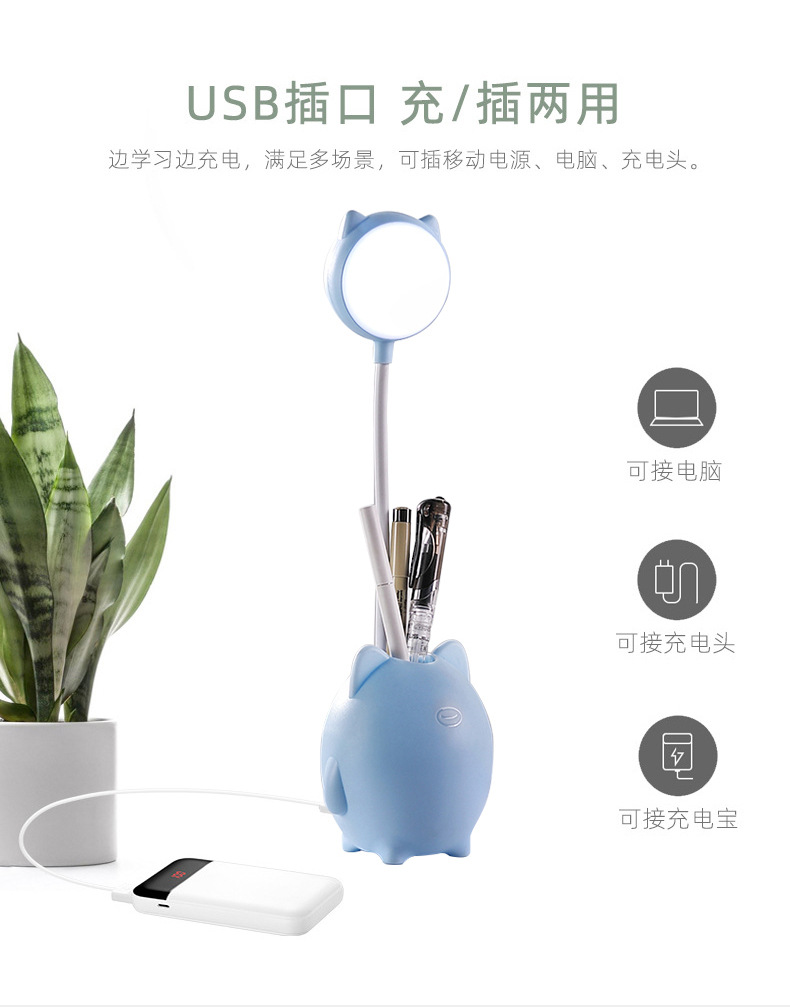 Factory Wholesale Led Eye Protection Touch Table Lamp USB Student Dormitory Office Bedroom Charging Folding Gift Logo