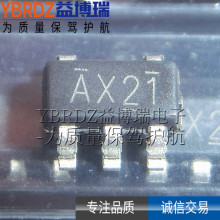 正品 XT1861B332SR-G 贴片 SOT23-5 3.3V同步升压DC-DC变换器芯片