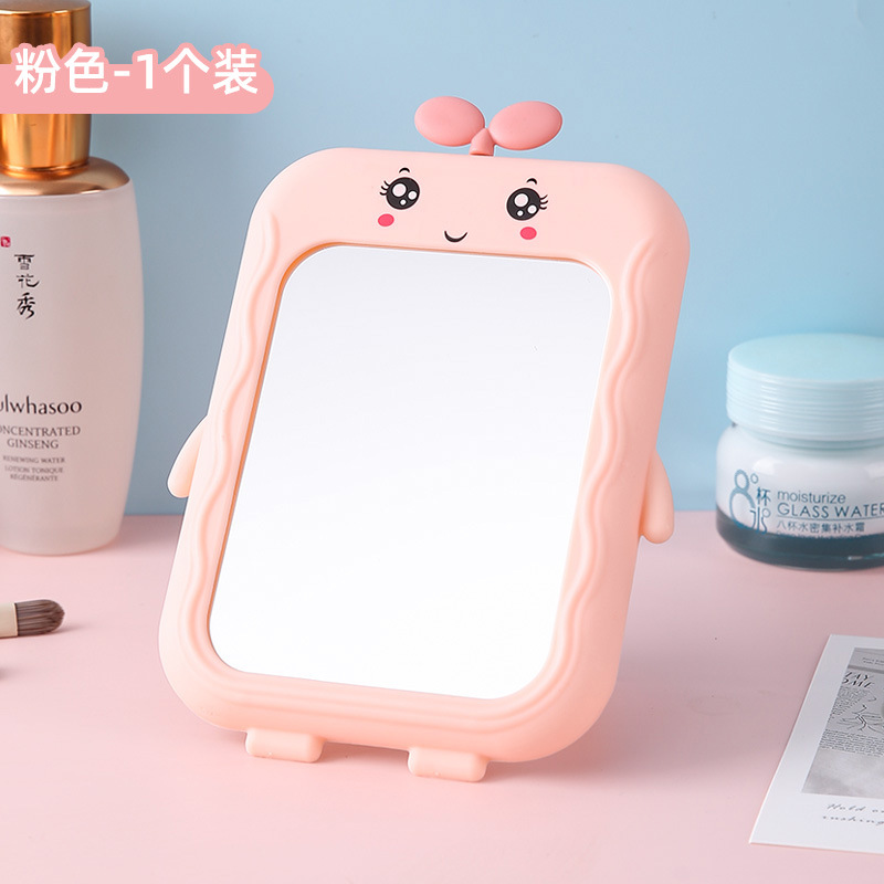 Small Mirror Carry-on Cosmetic Mirror Household Folding Mirror Cartoon Desktop Stand-up Handheld Mirror Girl Portable Travel Carrying