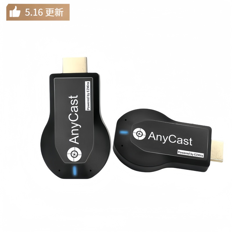 WIFI无线HDMI同屏器Anycast m2推送宝Miracast手机电视投影传输器