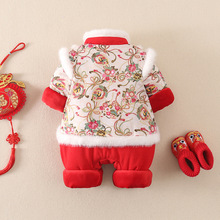 新生婴儿连体衣加厚保暖棉衣中国风女宝宝拜年服周岁礼服唐装汉服