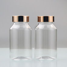 175cc透明灵芝孢子油胶囊瓶 药包级PET空药瓶子 38口UV金盖塑料瓶