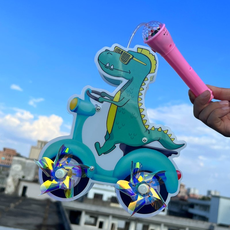 元宵儿童手提墨镜恐龙骑自行车创意可转风车灯笼发光音乐花灯礼物