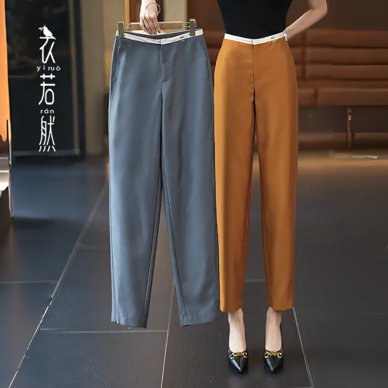 轻奢气质香蕉裤女2024夏季新款九分镰刀裤高腰显瘦垂感休闲西装裤