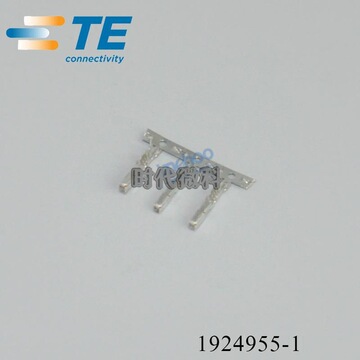 54mm te泰科安普汽车连接器1924955-1端子接插件-阿里巴巴