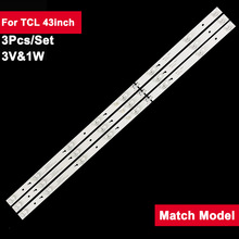 适用于TCL43寸方透镜硬灯条 JL.D43081330-004BS液晶电视背光灯条