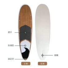 新款玻璃钢纤维冲浪硬板竞速桨板划水板站立式eps冲浪板