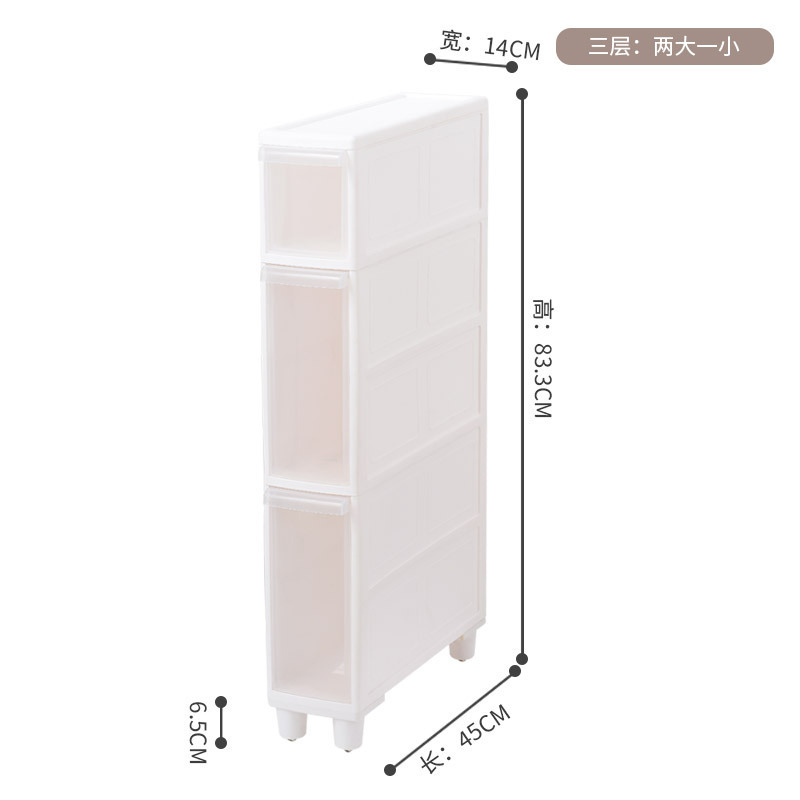 Gap Storage Cabinet