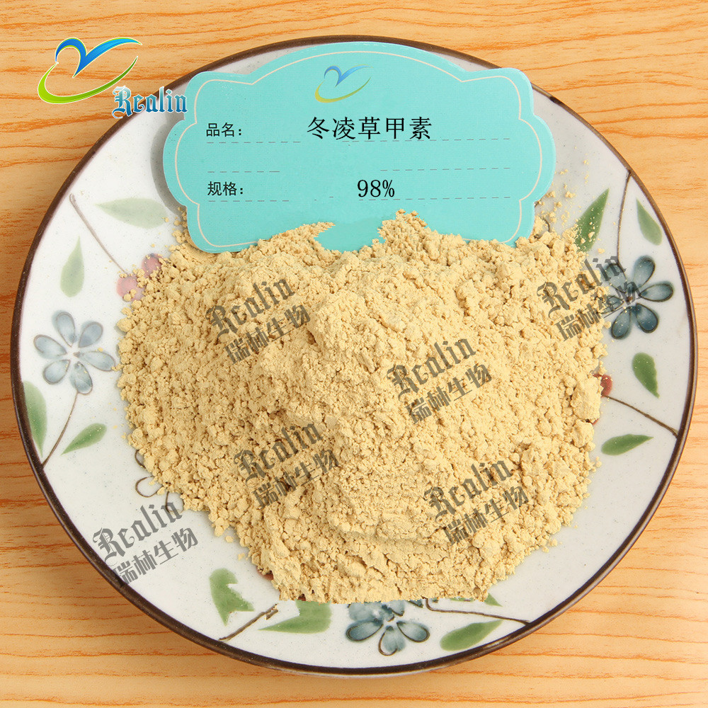 冬凌草甲素98%冬凌草素 延命草宁sc工厂现货包邮 量大从优-阿里巴巴
