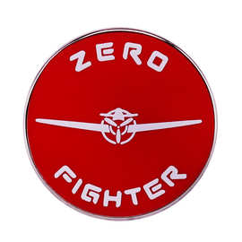 复古大和博物馆零式战斗机徽章