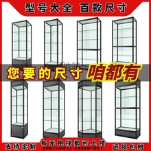 时g手办柜展示柜透明玻璃柜子家用礼品化妆品模型乐高展柜高达摆