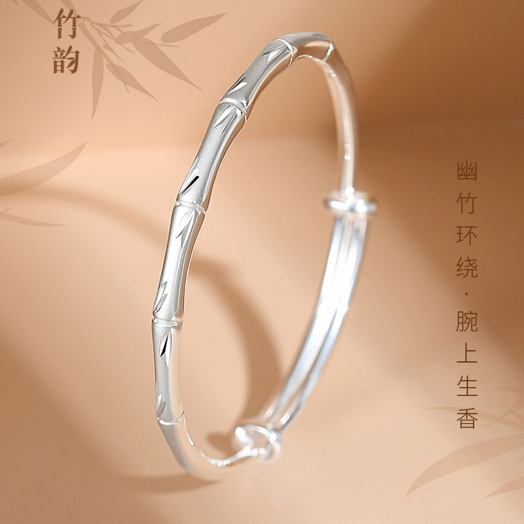 潮牌同款 足银9999竹节银手镯女节节高磨砂竹报平安实心年轻镯子