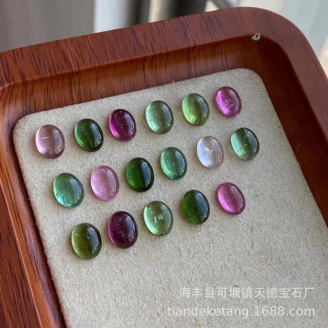 天然巴西老矿料碧玺旦面裸石彩虹糖色晶体干净半成品镶嵌戒指耳饰