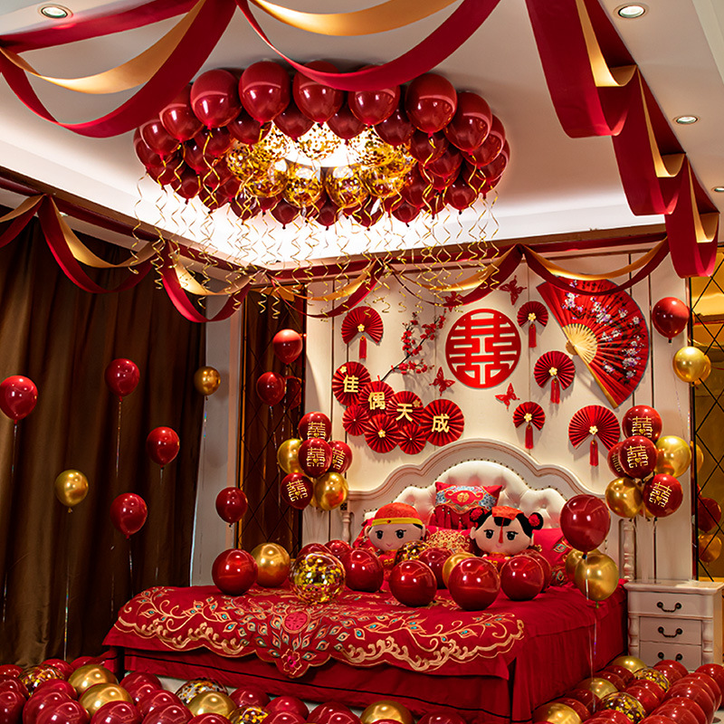 婚房布置套装结婚用品婚礼装饰气球女方卧室新房男方网红婚庆创意