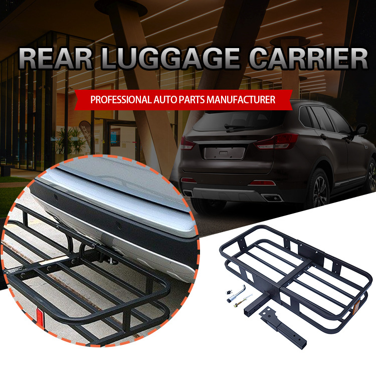 厂家直销通用汽车分体拖车框 suv越野车折叠后托行李框筐后货架