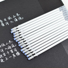 圆珠笔芯白色黑底写白字0.7黑卡纸硬笔书法高光绘画中性水笔芯