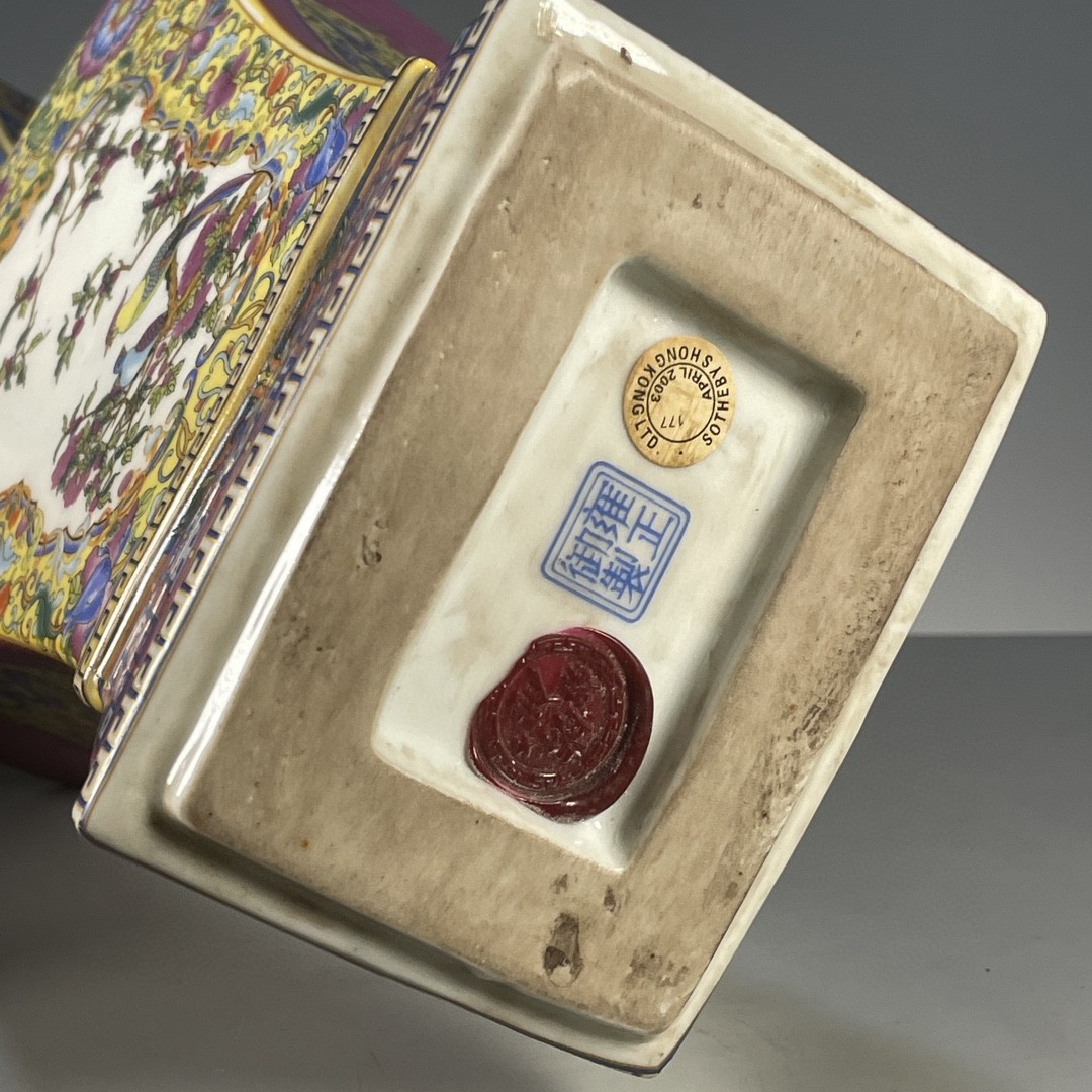 大清雍正年制珐琅彩开窗花鸟图纹扇形瓶海外回流古董古玩瓷器