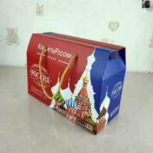 加厚俄罗斯食品糖果坚果巧克力威化手提袋纸袋手提兜拎兜礼品盒