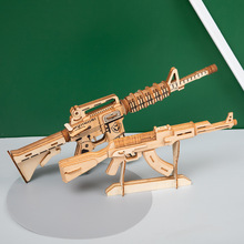地摊跨境3D立体拼图手工木质拼装枪模型益智diy创意玩具儿童礼物