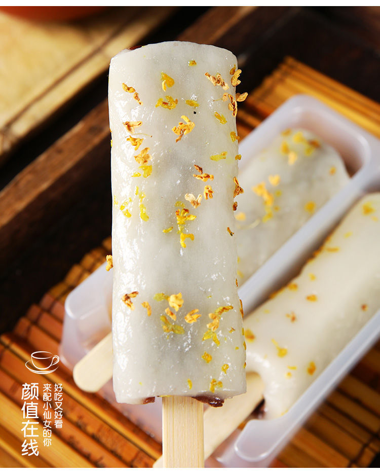 淘乐福桂花条头糕老式上海风味特产豆沙桂花糕糯米糕零食小吃点心