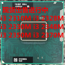 I3 2310M 2328M 2330M 2348M 2350M  2370M i3 3110M 3120M CPU