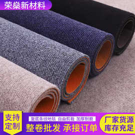 隔音地毯防震卧室大面积家用地板垫子减震吸音钢琴架子鼓静音地垫