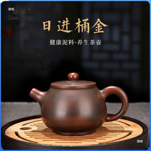 周广西钦州坭兴陶茶壶纯手工茶具紫砂壶建水紫陶泡茶套装陶瓷