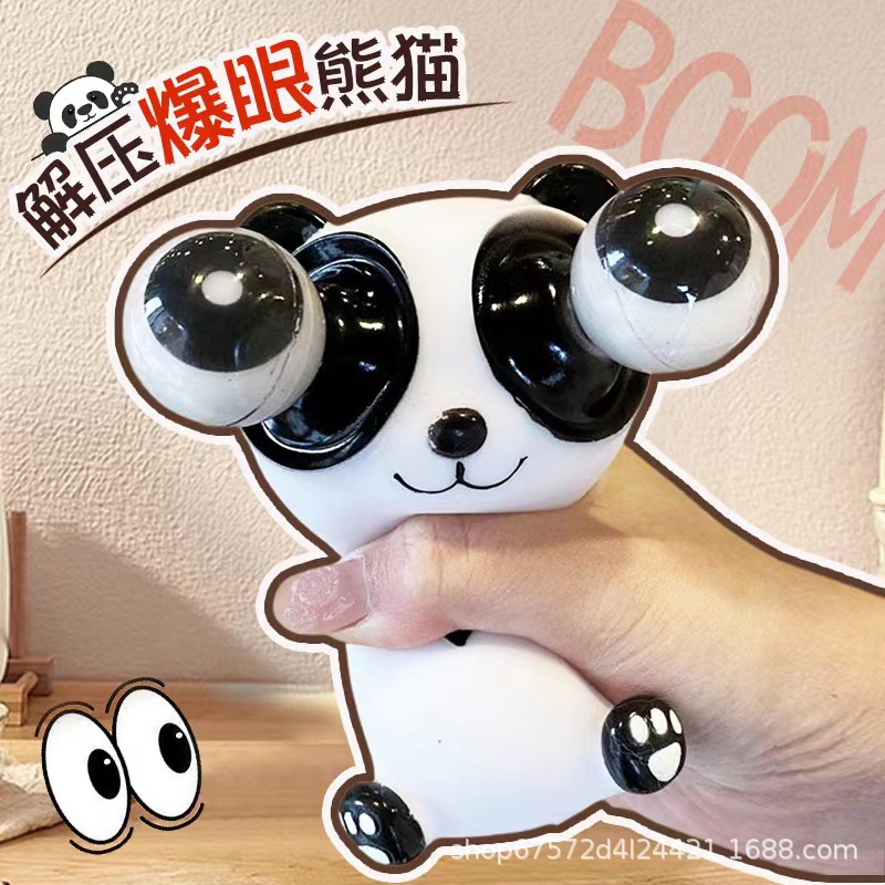 Pinch Music Decompression Toy Net Red Eye-Popping Panda Doll Novel Vent Pinch Music Soft Glue Trick Decompression Artifact