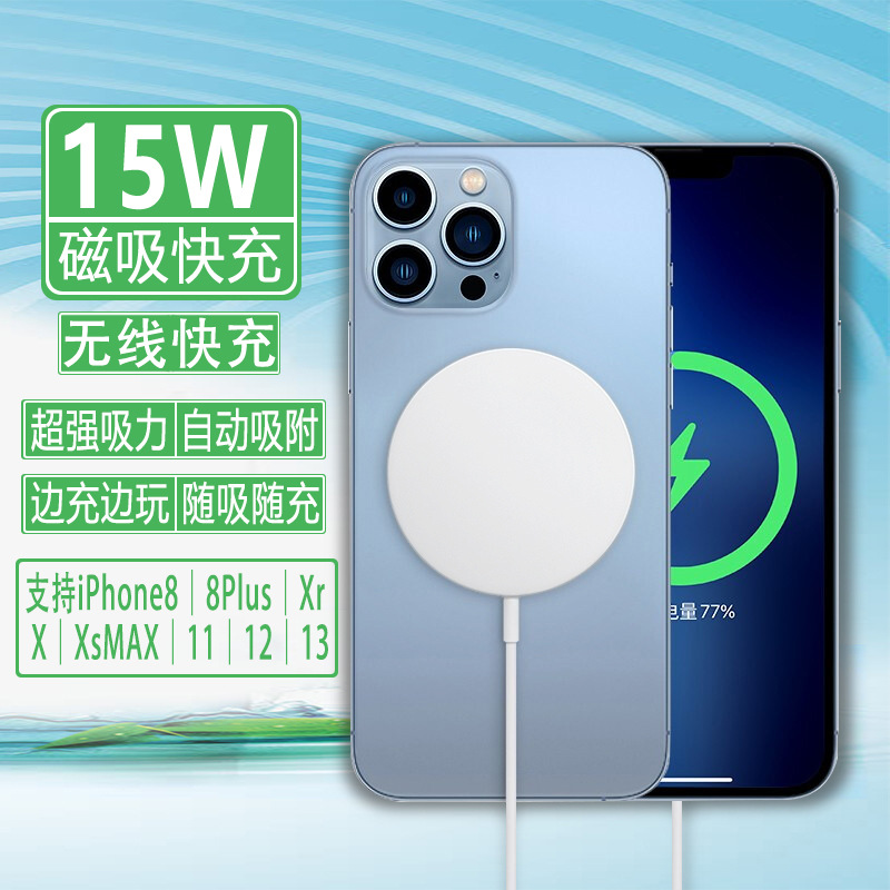 8成交588件丹皇(东莞)技术有限公司2年dannoble品牌相似无线蓝牙耳机