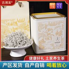 永顺莓茶养生藤茶湘西土特产厂龙须特级野生嫩芽尖春茶古湘溪