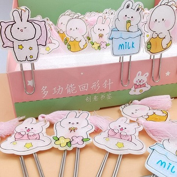小兔子回形针书签ins卡通可爱超萌少女心曲别针书签大号金属夹子