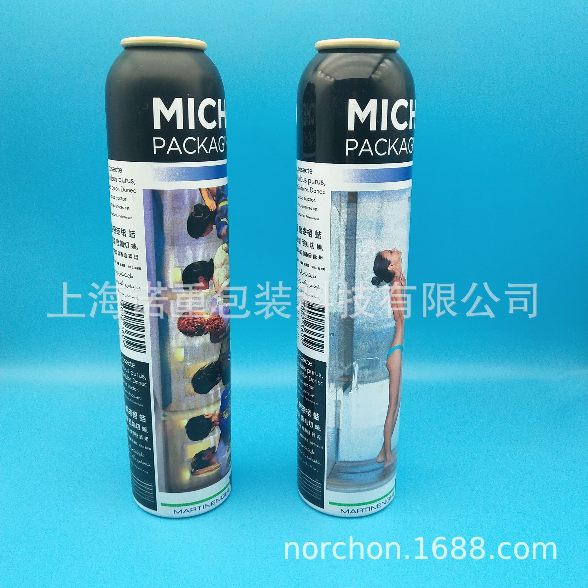 可定制260ml气雾铝罐喷雾铝瓶 保湿水喷雾铝罐铝瓶防晒隔离喷雾瓶