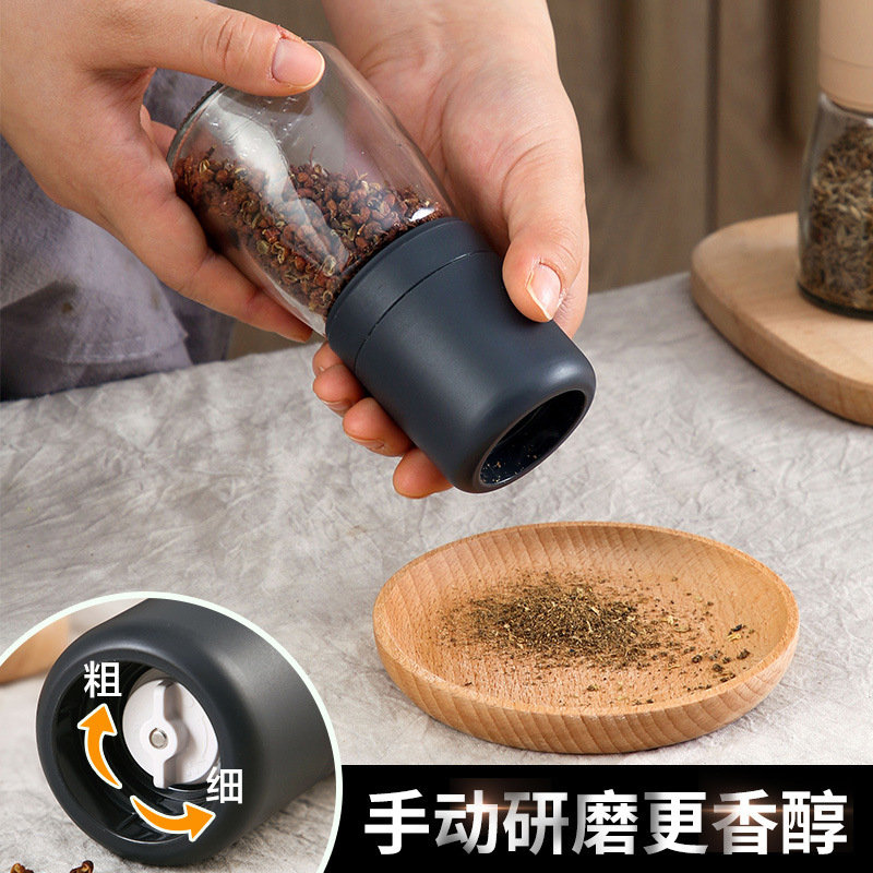 研磨器胡椒粉家用不锈钢手动碾磨花椒器海盐调味罐黑胡椒粒研磨瓶