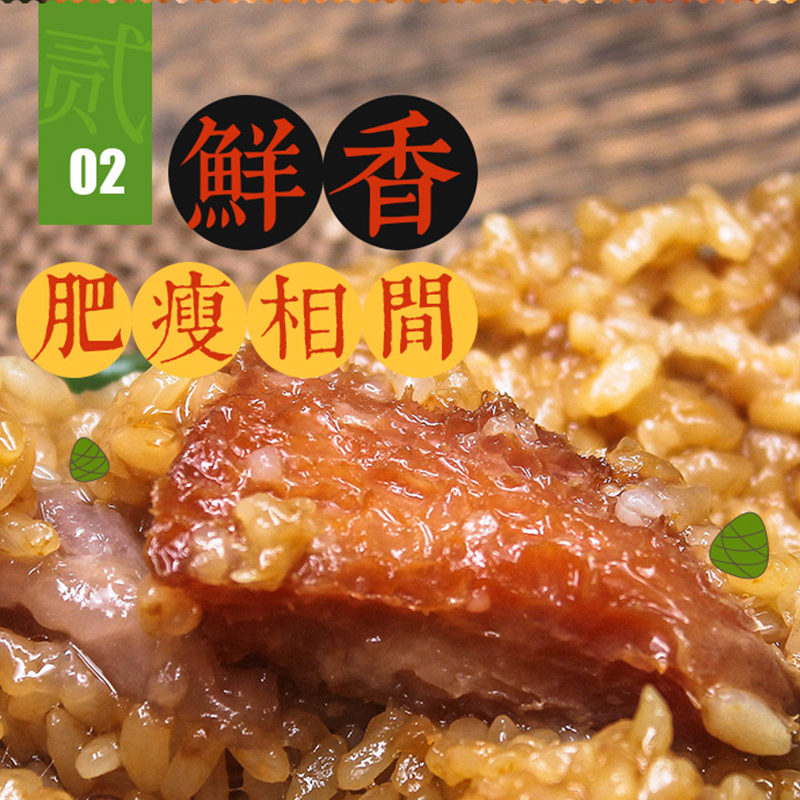 傅太粽子10只鲜肉粽板栗蛋黄粽手工嘉兴风味真空粽子端午节礼盒