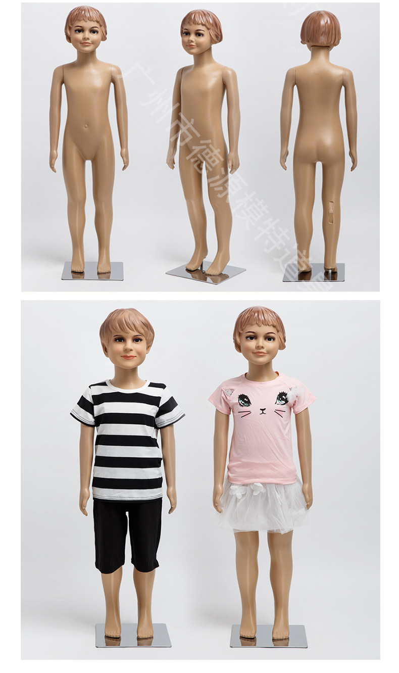 服装童装店儿童模特道具小童陈列塑料小孩展示拍照2岁男3女4童5