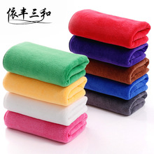 批发洗车毛巾家用超细纤维擦车巾加厚吸水不易掉毛擦车毛巾可印字