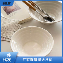 碗日式风大容量喇叭拉面汤碗家用简约创意个性陶瓷斗笠亚马逊荣赋