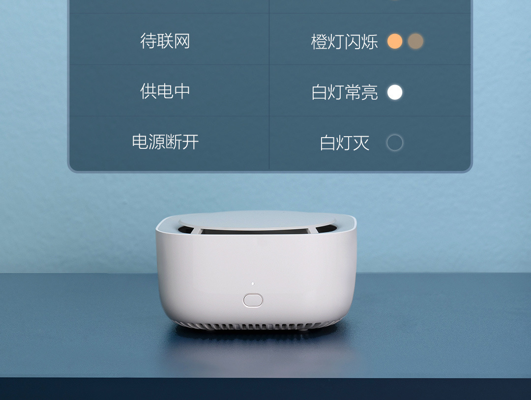适用小米米家智能驱蚊器2 家用室内电池宿舍电子蚊香灭蚊防蚊可充