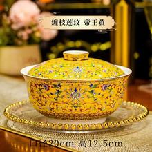 传世瓷面碗拉面碗中式家用8英寸面条碗带盖碗陶瓷大号碗防烫泡面