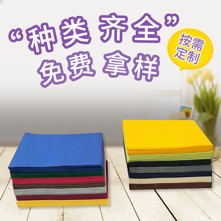 Colored Napkin Air-Laid Paper Knife and Fork Bag Napkin Factory Dyed Tissue Printing Tissue Napkin Wholesale