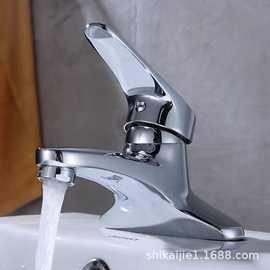 铜赛洛面盆洗脸盆两联单把陶瓷盆浴室卫浴卫浴洁具冷热混水龙头