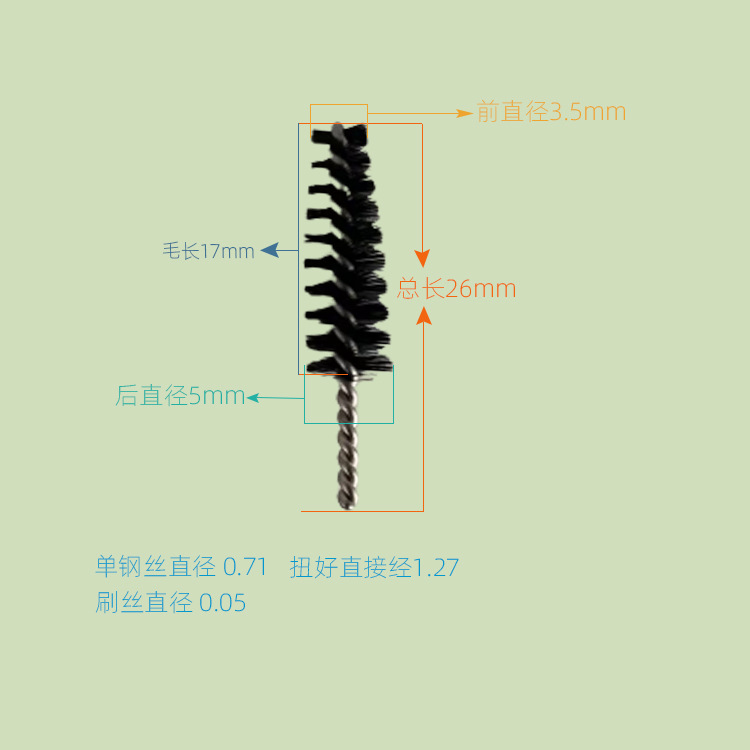 厂家直销批发  眉笔睫毛化妆刷   量大价优 可按需定制