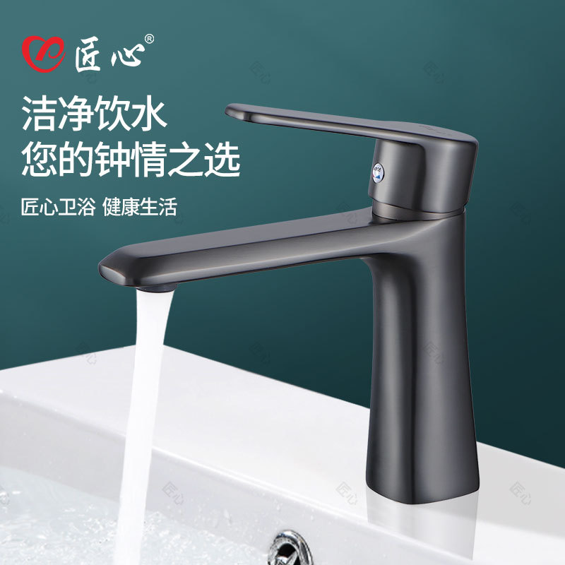 Factory Direct Gun Gray Basin Faucet Wash Basin Household Washbasin Inter-Platform Basin Single Hole Hot and Cold Basin Faucet Water Tap