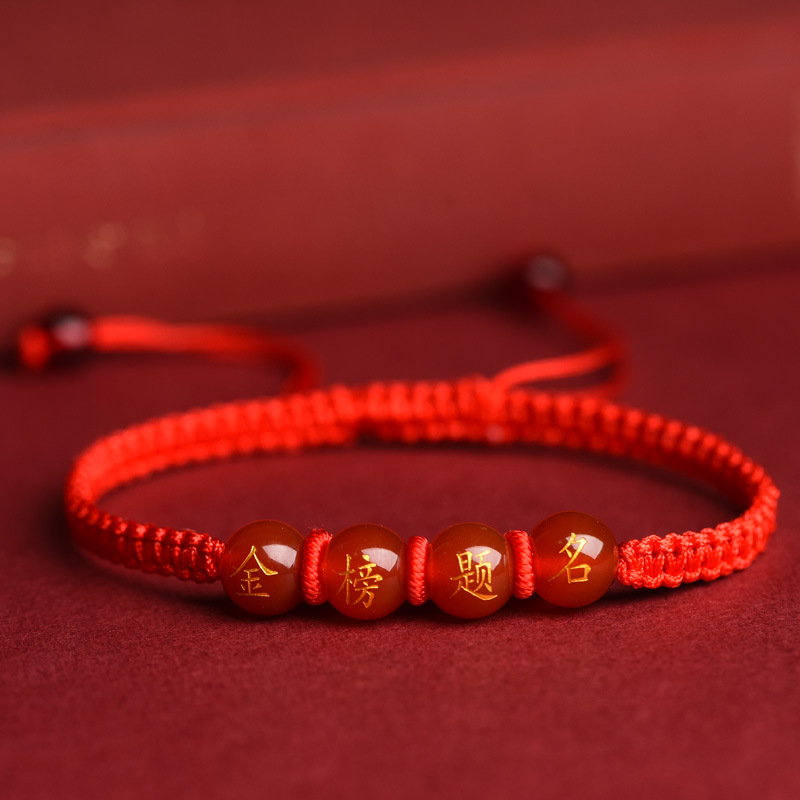 Putuo Mountain Blessing Carrying Strap Gold Ranking Title Bracelet Pass Every Exam Red Rope High School Entrance Examination Blessing Gift Lucky Charm