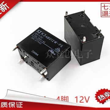 ftr k3ab012w -ps wg 原装 太阳能光伏逆变器32a 12vdc 4脚继电器